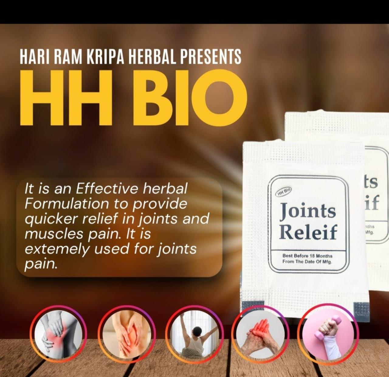 HRKH HRKH Joint Relief Powder Joint wellness, simplified Supports cartilage and bone health 2g each Pouches (14)