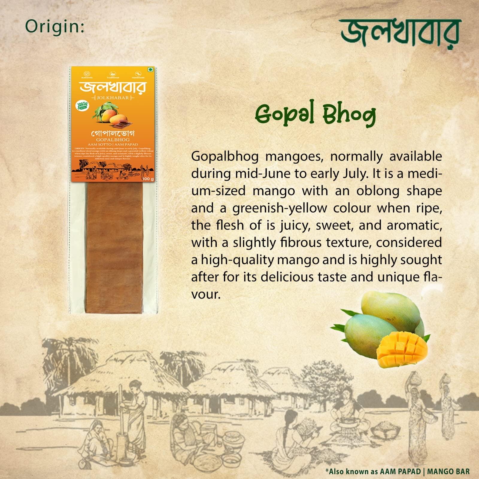 JOLKHABAR JOLKHABAR | HIMSAGAR - FAZLI AAM SOTTO Combo Pack | Himsagar - Fazli Mango Aam Papad | Aam Shotto | 100% Natural | Sundried | Authentic - Traditional - Handmade | Natural Sweetness of Mango | 200gm Pack (100gms each)