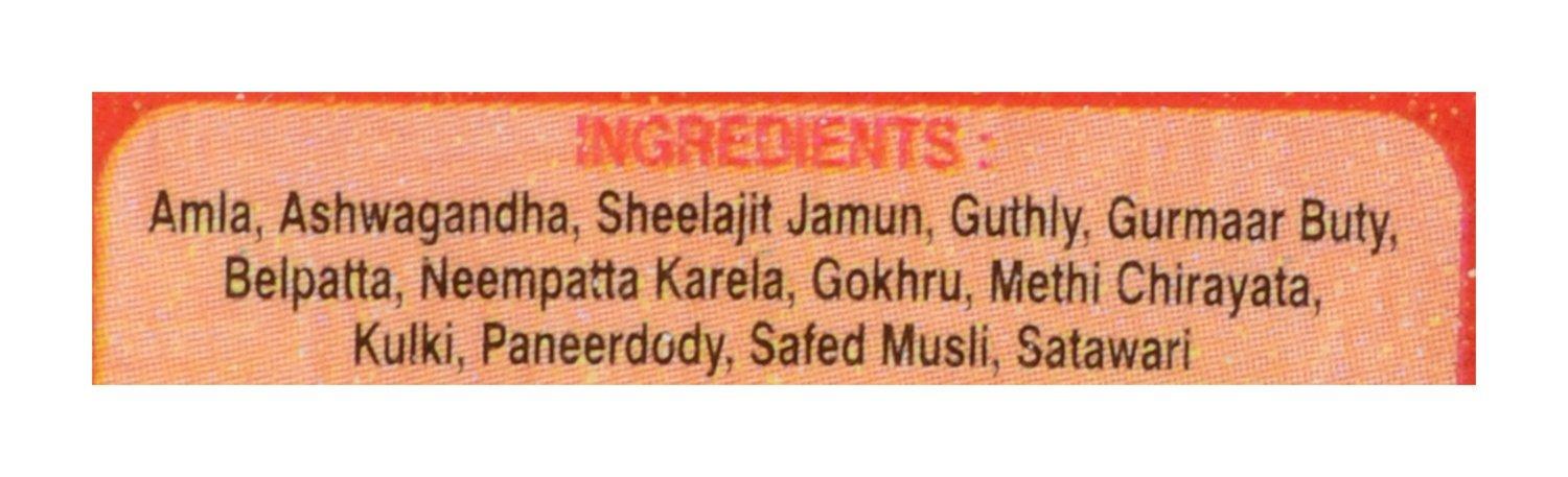 JRC JRC Special Madhu Nashak Churan - 200 grams | Dried Chatpata Amla, Salty Dry Awala Supari | Source of Vitamin C