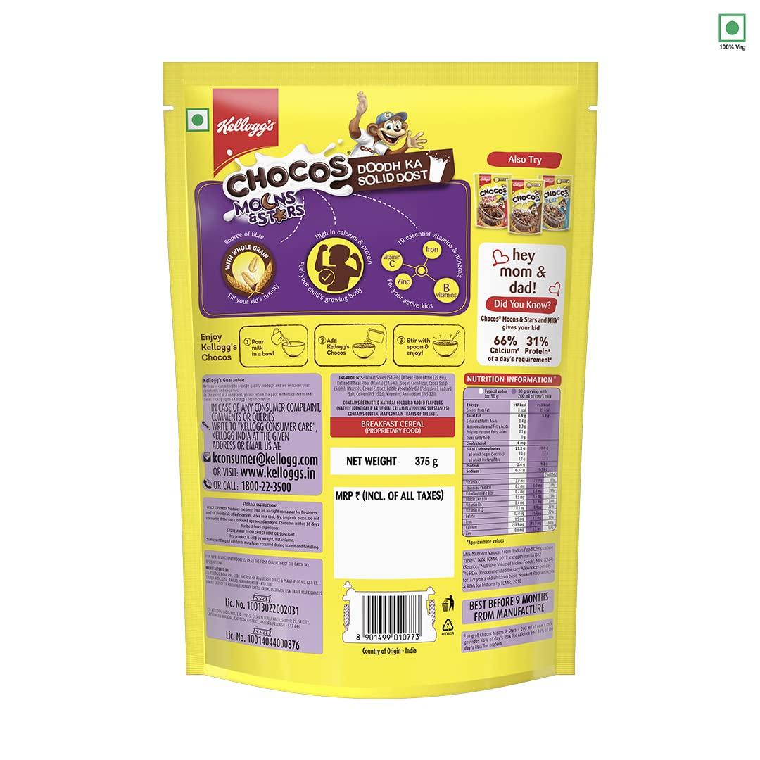 Kellogg's Kellogg's Chocos Moon and Stars, 350g