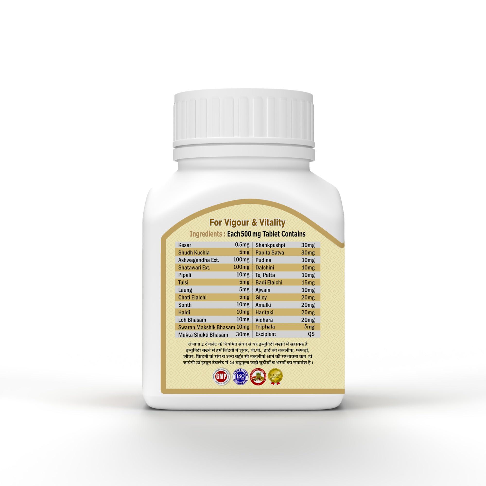 Shuddhi Shuddhi Dr. Immune Tablets | Ayurvedic Immune Supplement | Herbally Blended With Ashwagandha, Shatavari, And Shankhpushpi, Herbal Wellness Remedy, 80 Tablets