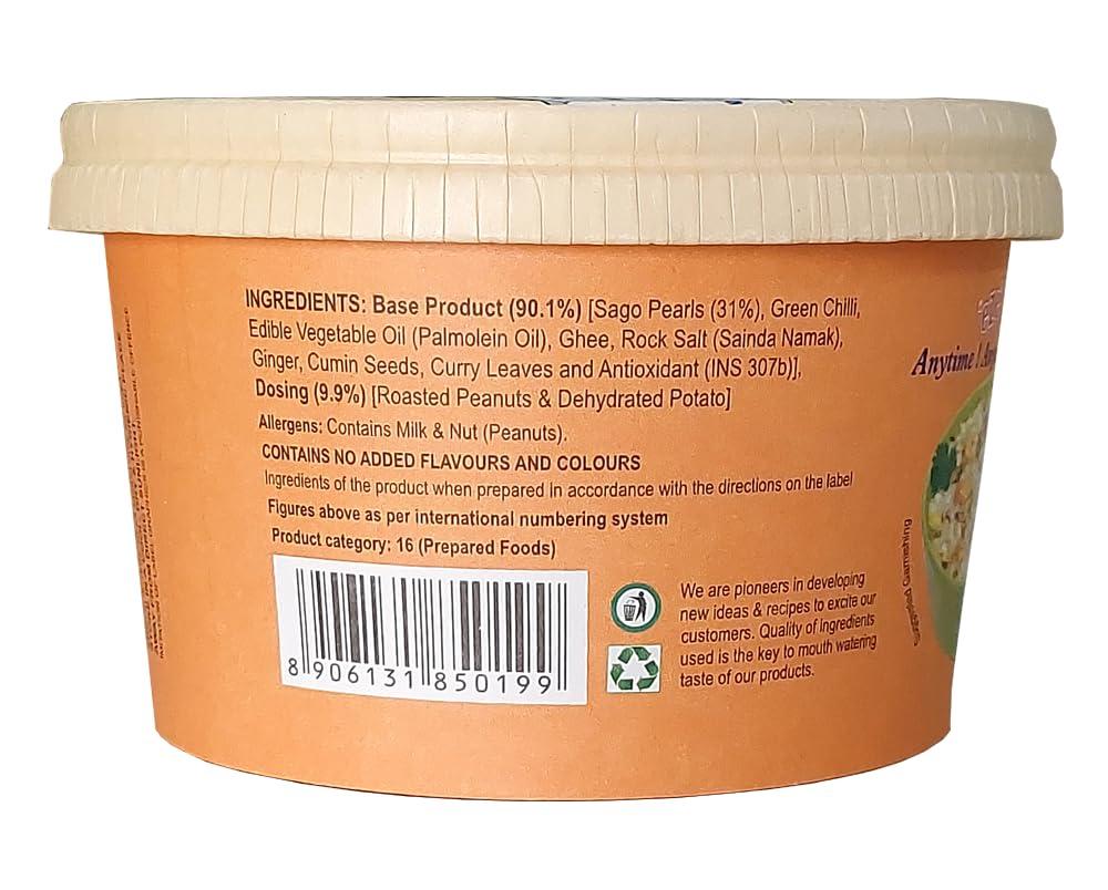 Parle Parle Mango Bite Candy, 271.66g/ 289g Pouch (Item weight may vary)