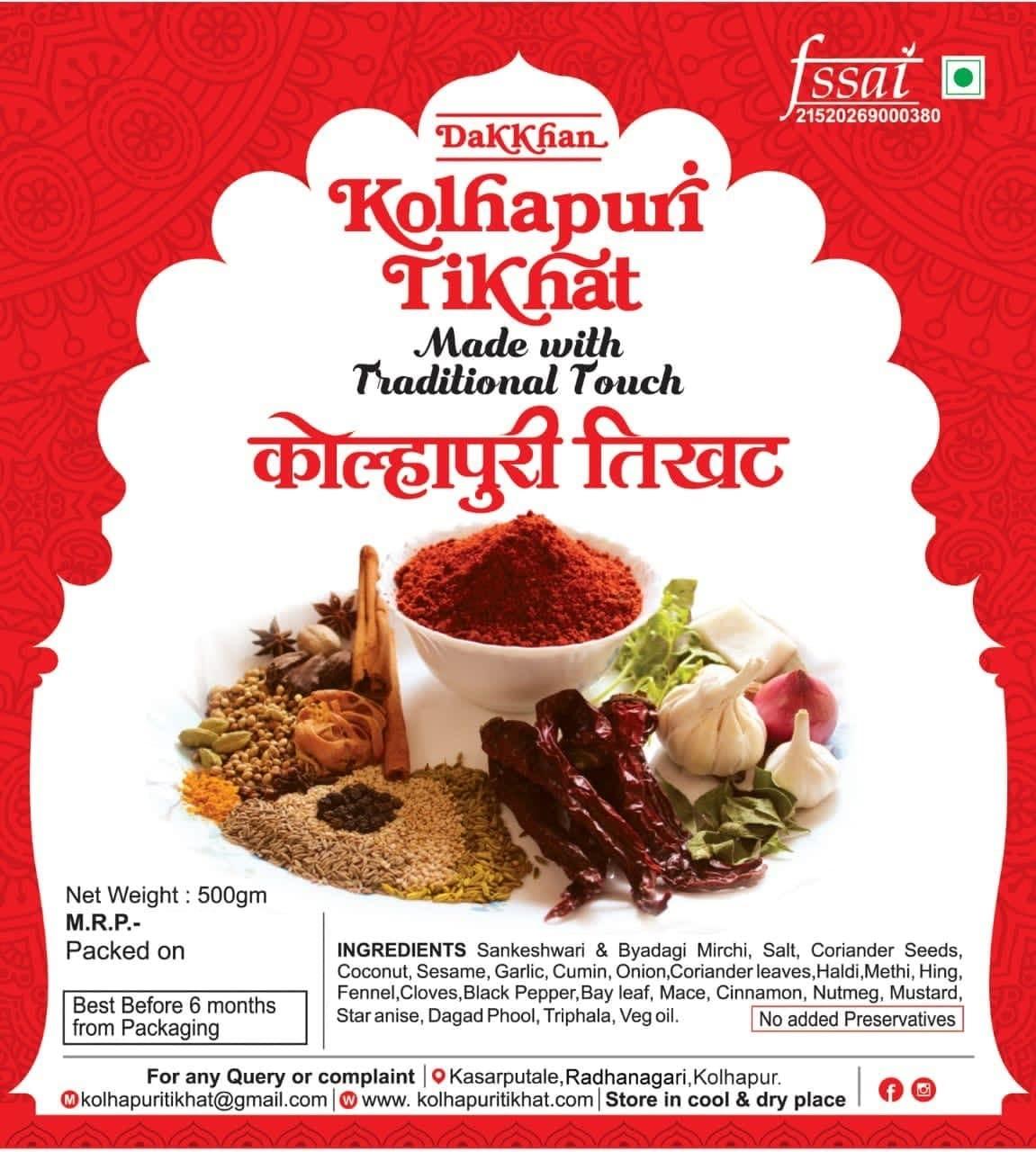 Mangal foods Mangal foods Kolhapuri Tikhat Masala