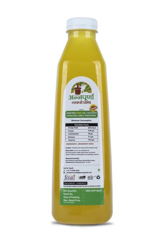 Annapurna Lakdi Ghana Annapurna Lakdi Ghana Cold Pressed Groundnut/Peanut Oil | Kolhu Kachhi-Ghani Wood Pressed Natural Cooking Oil | Pro Healthy, Chemical Free (5 Litre)
