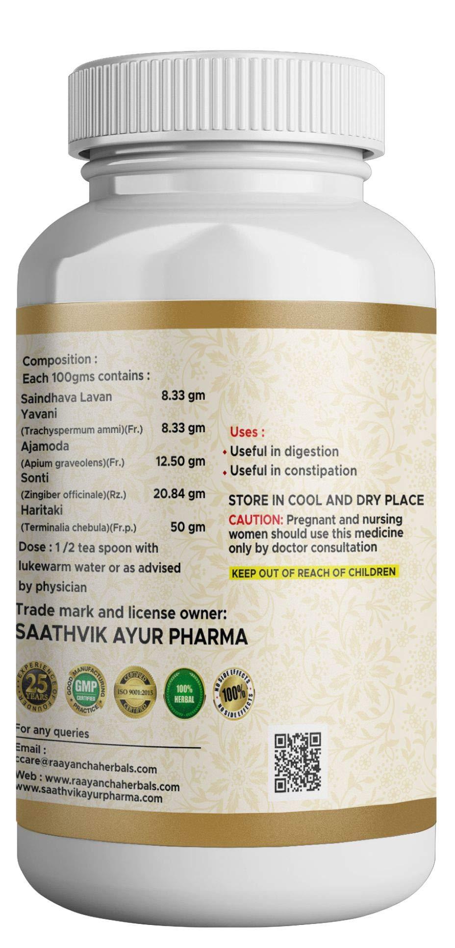 RAAYANCHA HERBALS Vaisvanara Churna | Vaiswanara Churna | 100% Herbal Ingredients | Pure and Natural | Ancient Formula | Digestive Support | Relief from Gas | 100 grams