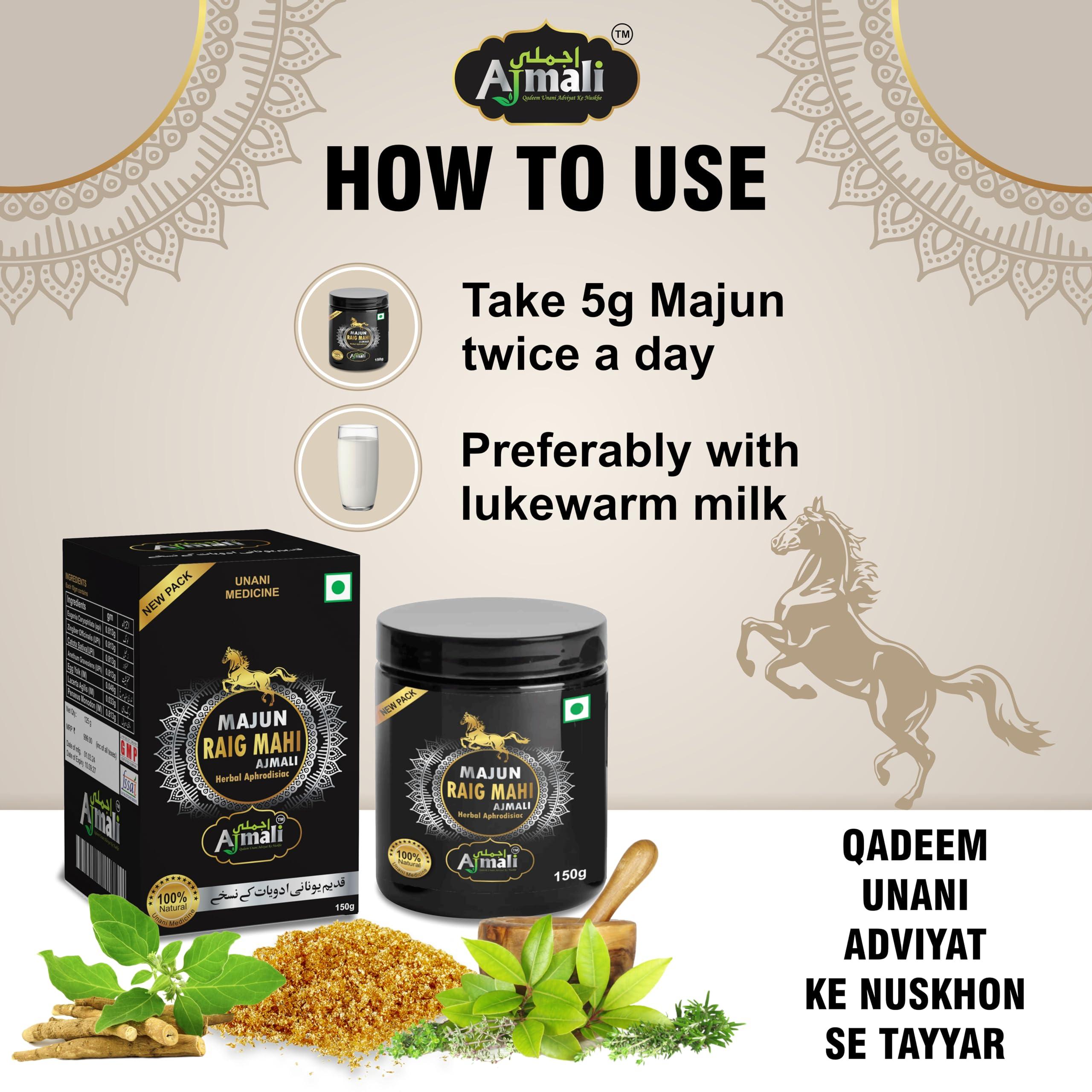 Ajmali Majun Raig Mahi