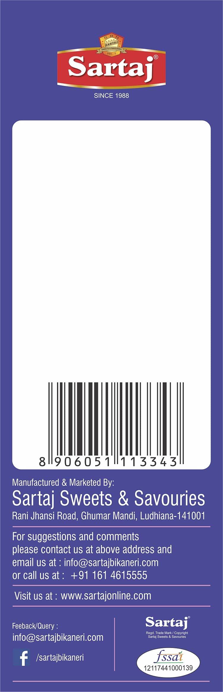 Sartaj Sartaj Sugar Free Atta Biscuit | No Added Sugar, 400g