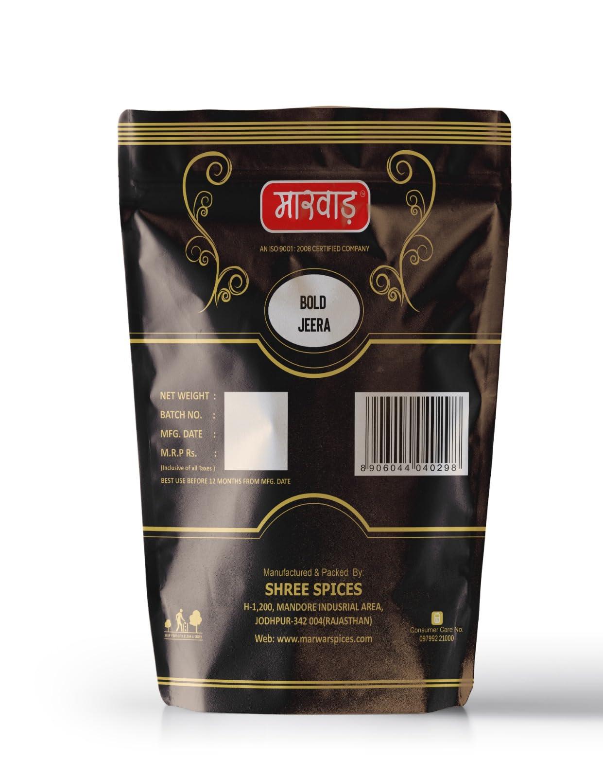 MARWAR Marwar Jeera Whole Cumin Seeds (Machine Clean Jira Big Bold Size), 400g