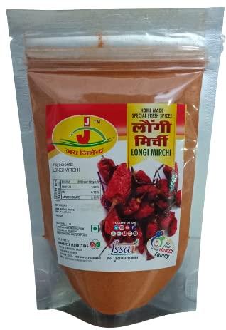 jai jinendra Jai Jinendra Spices & Masale Longi Chilli, Hot and Spicy Lavangi Chilli Powder - 900 gm