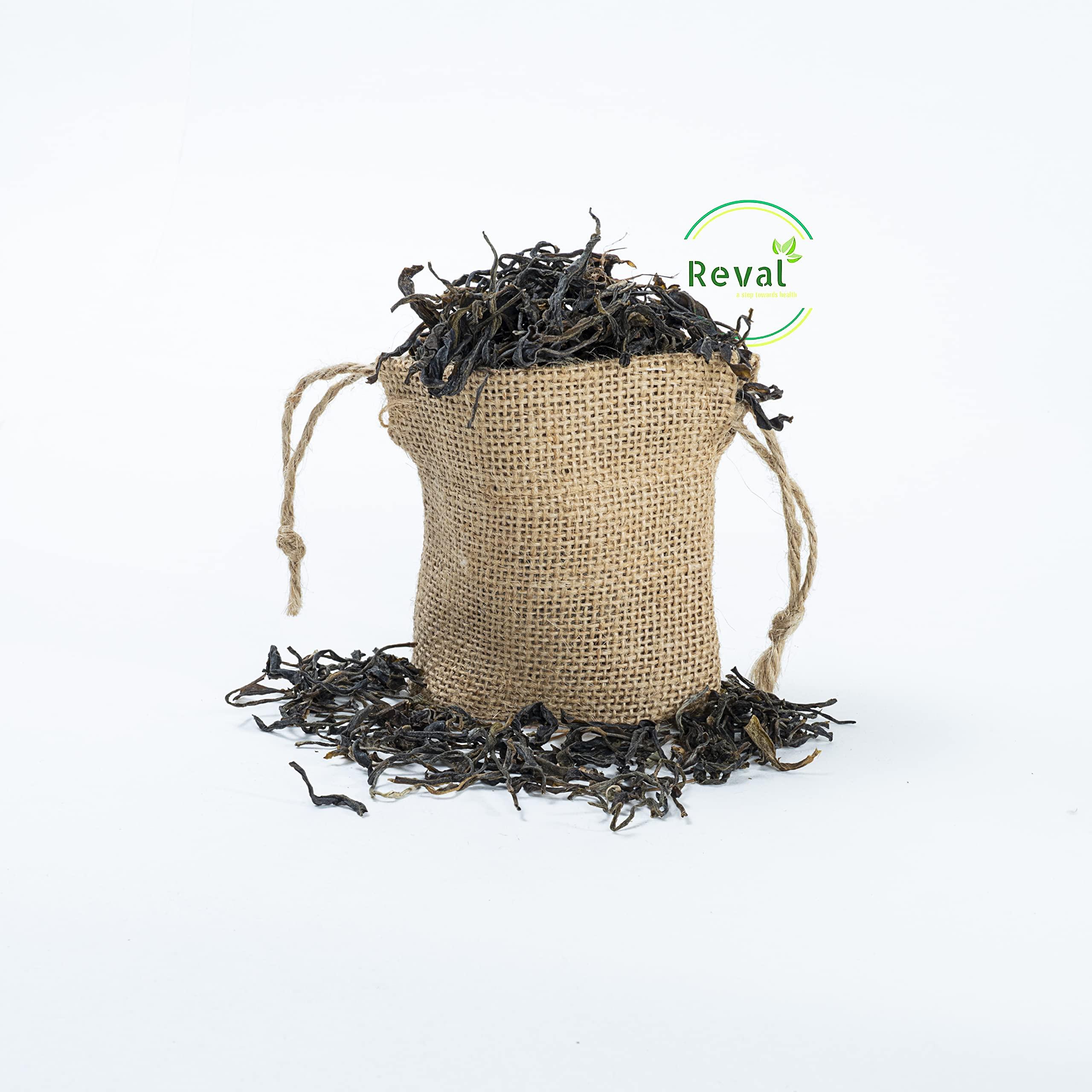 Reval Reval Long Leaf Organic Green Tea | Immunity Boosting | Detoxifier | Belly Fat Reducer | Aromatic and Delicious | 75gm