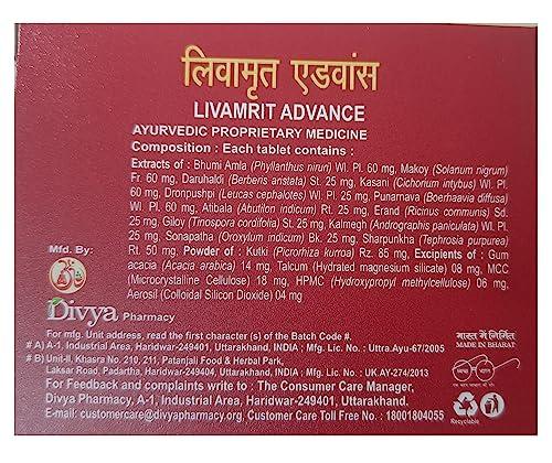 Patanjali Ayurved Ltd. Patanjali Livamrit Advance Tablet (60 Tab) by JV - Pack of 6