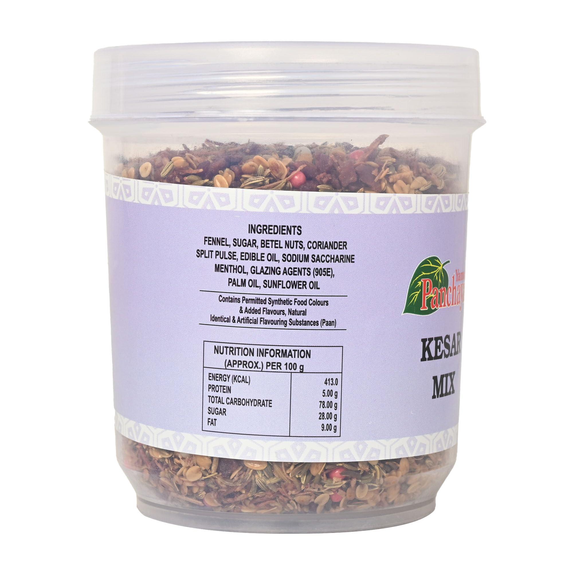 Yamu\'s Panchayat Yamu\'s Panchayat Kesar Mix (300 gm)