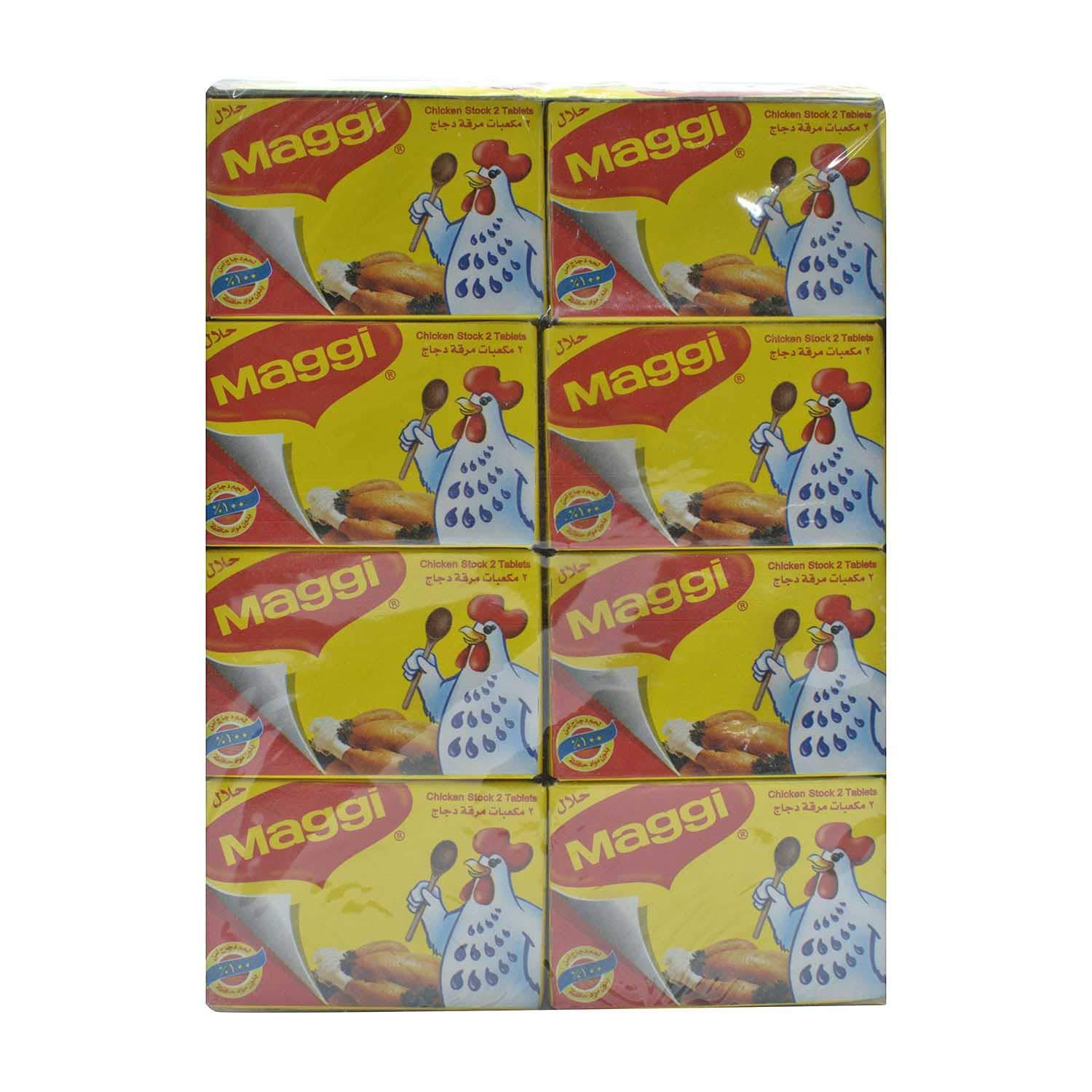 Maggi Maggi Chicken Stock 24 Cubes, 480 g