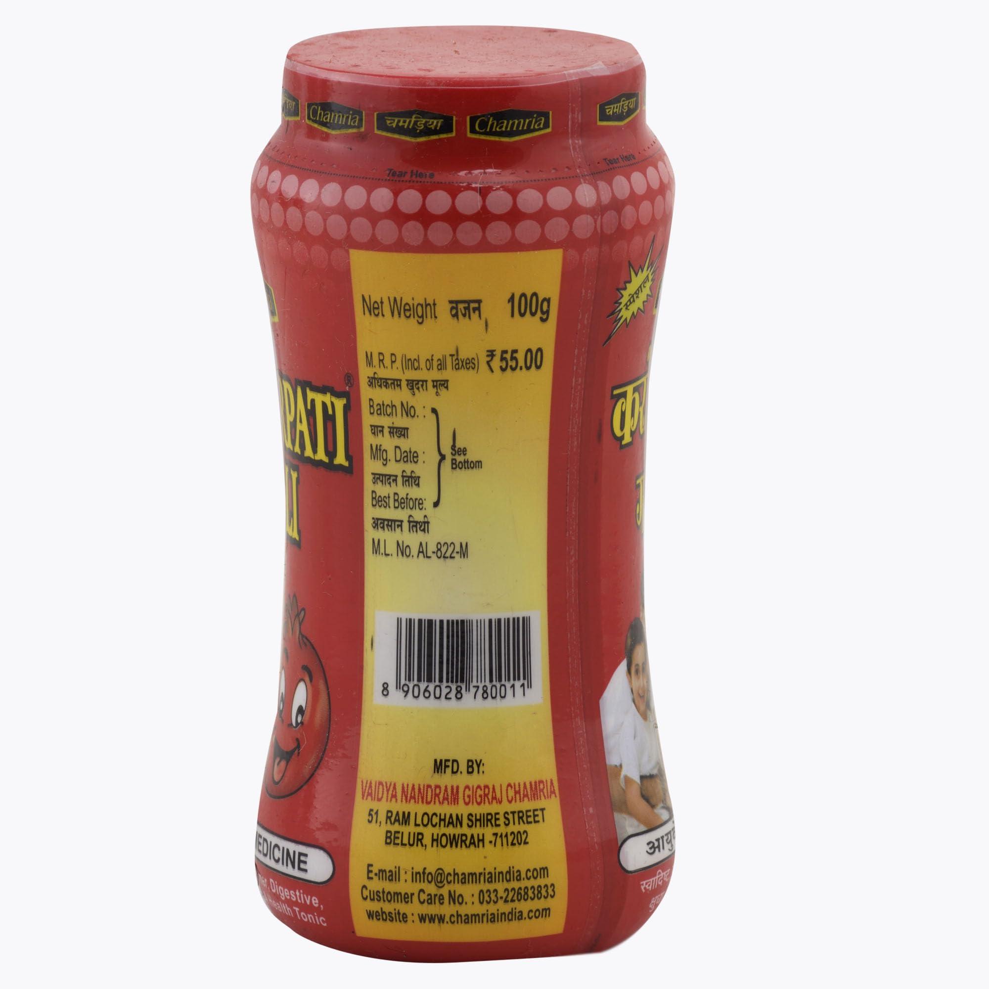 CHAMRIA CHAMRIA KARORPATI GOLI 200GMS (PACK OF 2)