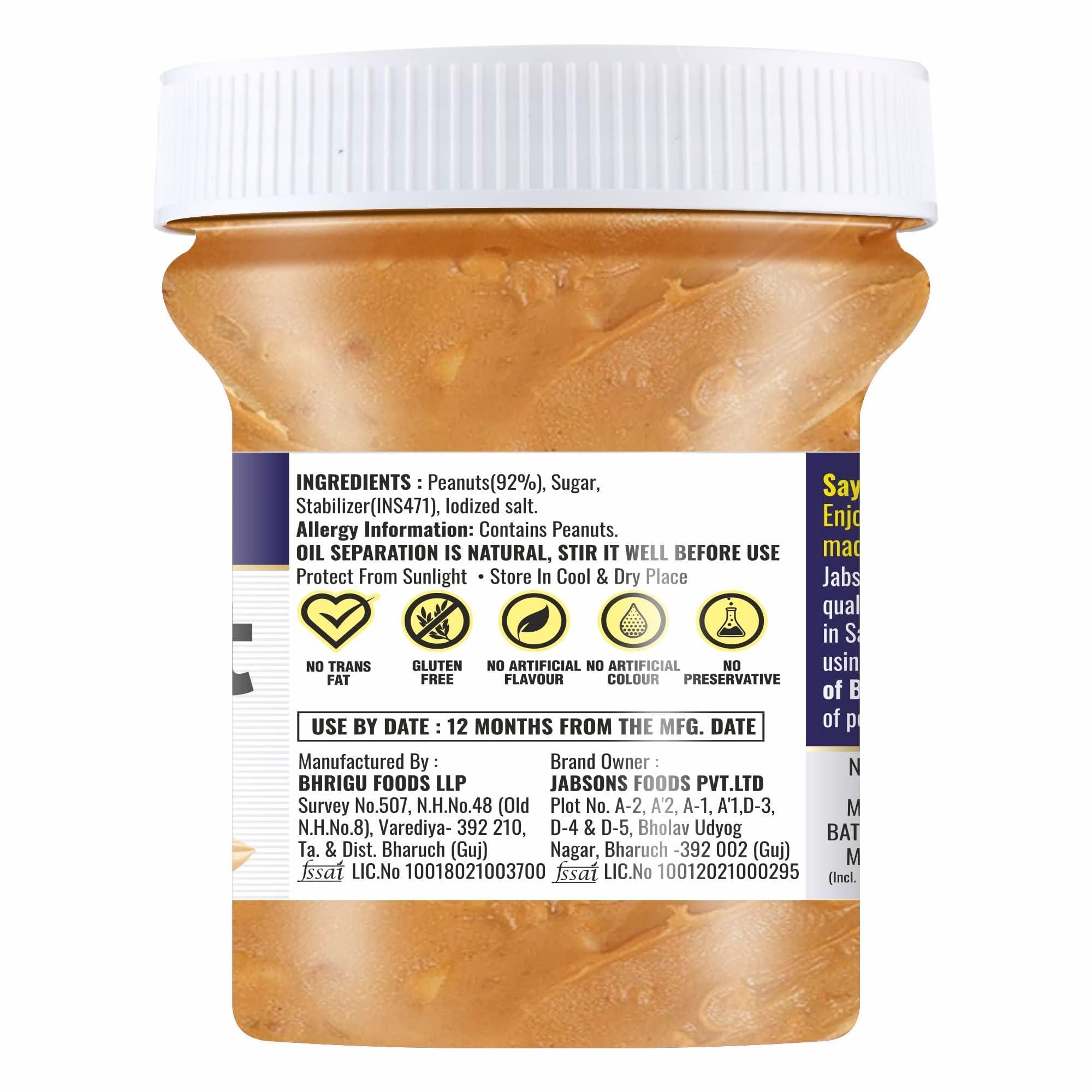 Jabsons Jabsons Crunchy Peanut Butter 350g