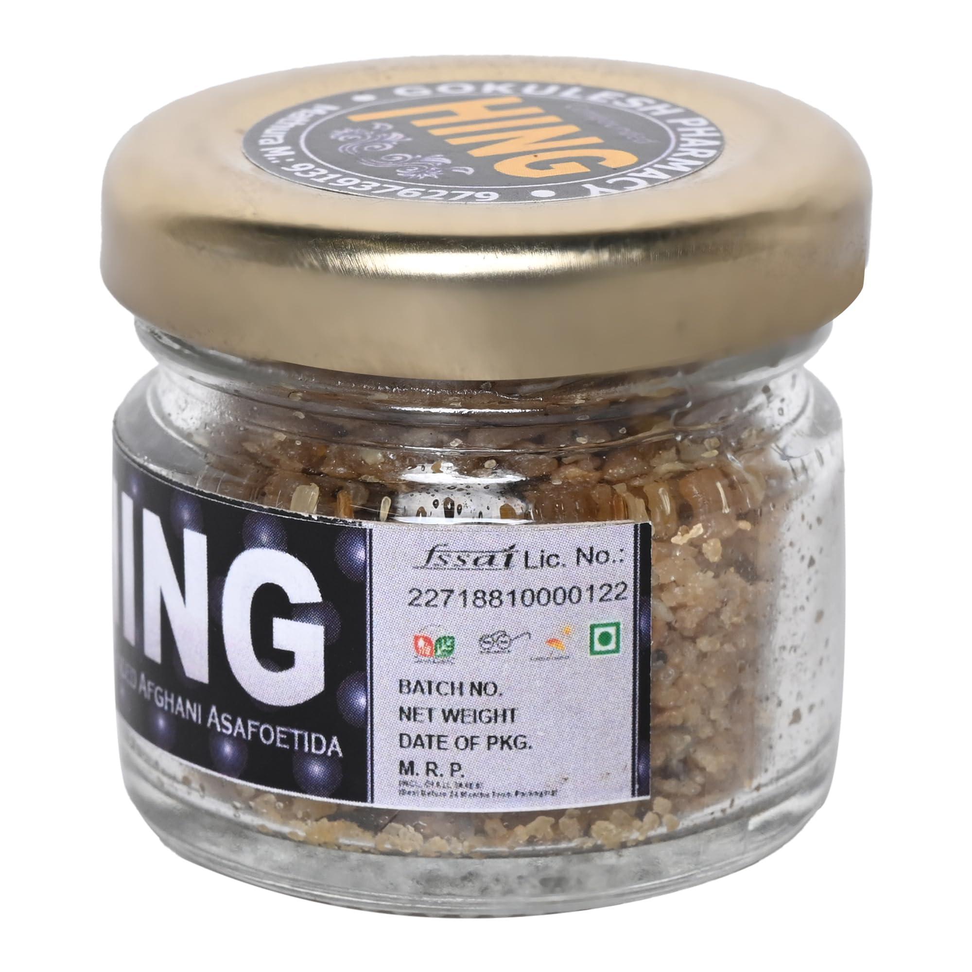 GOKULESH GOKULESH Compounded Strong Asafoetida Pure Hing| Hing Granule| Hing (10gm) Afghani Nukra | No Atta No Maida (10)