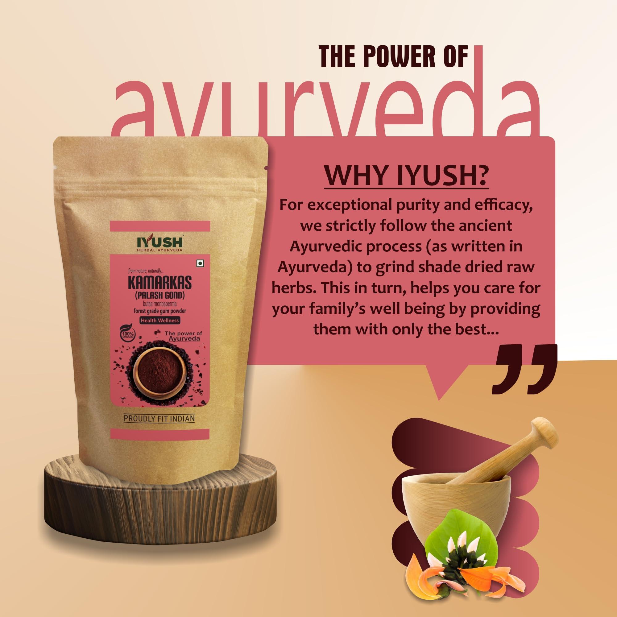 IYUSH Herbal Ayurveda IYUSH Herbal Ayurveda Kamarkas Powder 400gm | Kamarkas Gondh | Kamarkas Gum | Kamar Kas | Palash Gond Powder | Kamar Kass | Butea Monosperma |