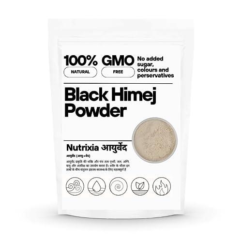 Nutrixia Food Kali Harad Without Seeds Powder/Black Himej/Biy pva/Terminalia Chebula/Myrobalan (100 Gms)