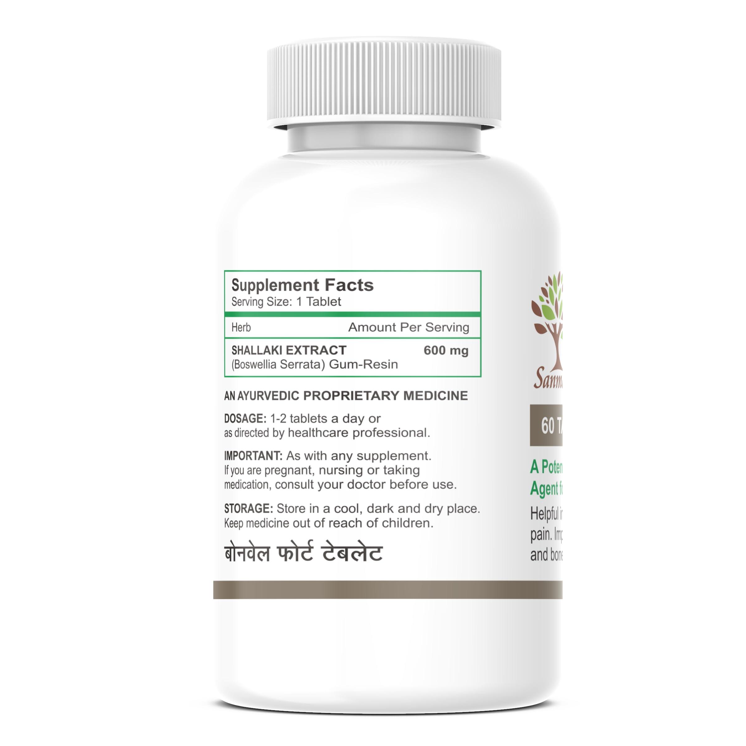 Sanmesh Ayurvedic Sanmesh Ayurvedic Bonewell Forte Boswellia Serrata \"Shallaki\" 600mg Tablets - Joint and Muscle Pain - Pack of 1(60 N) | BONE STRENGTH