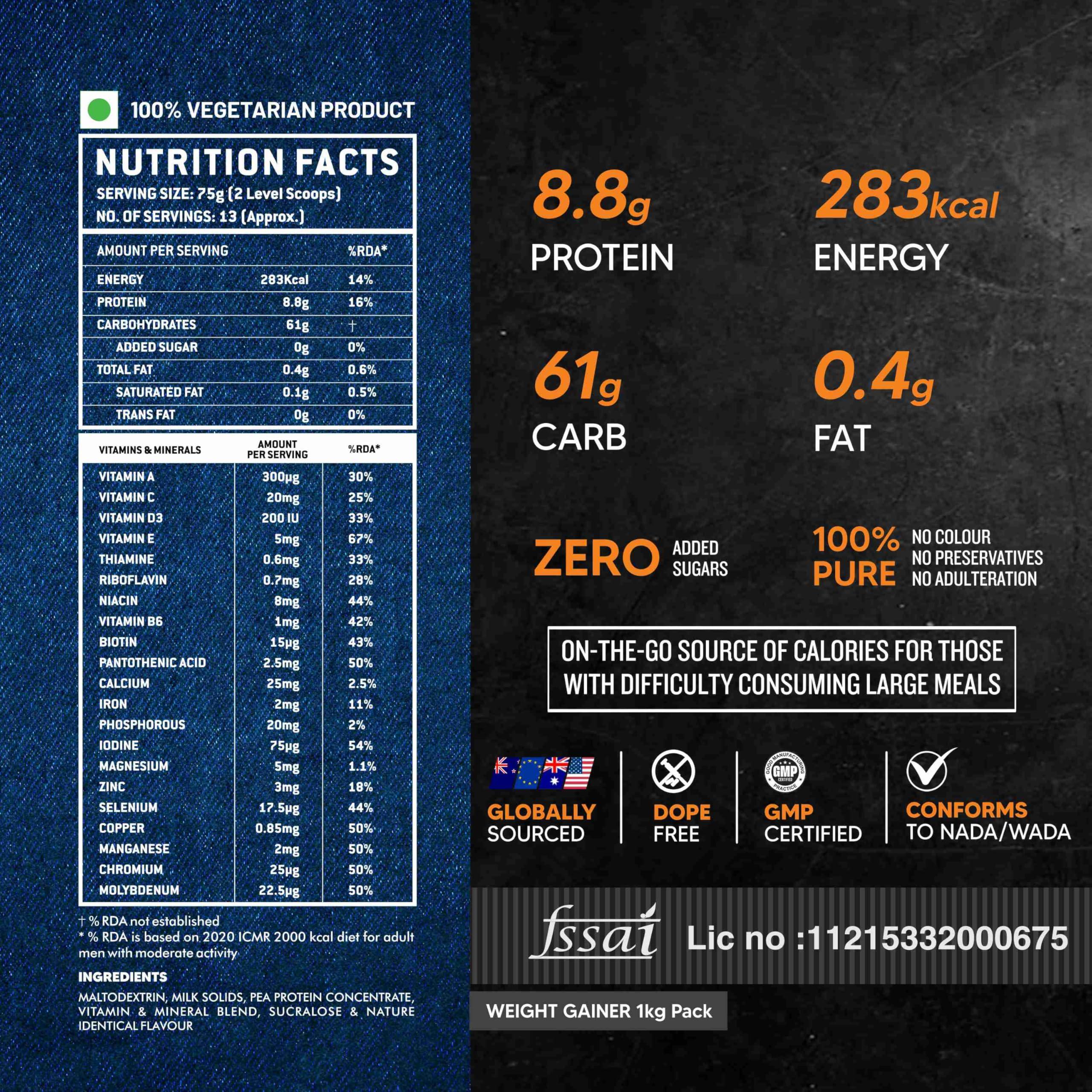 Asitis Nutrition Asitis Nutrition Atom Weight Gainer Powder 1Kg | 61.1G Carbs & 8.8G Proteins | Easy Source Of Weight-Gaining Calories | Boosts Workout Performance | Kesar Elaichi Flavor