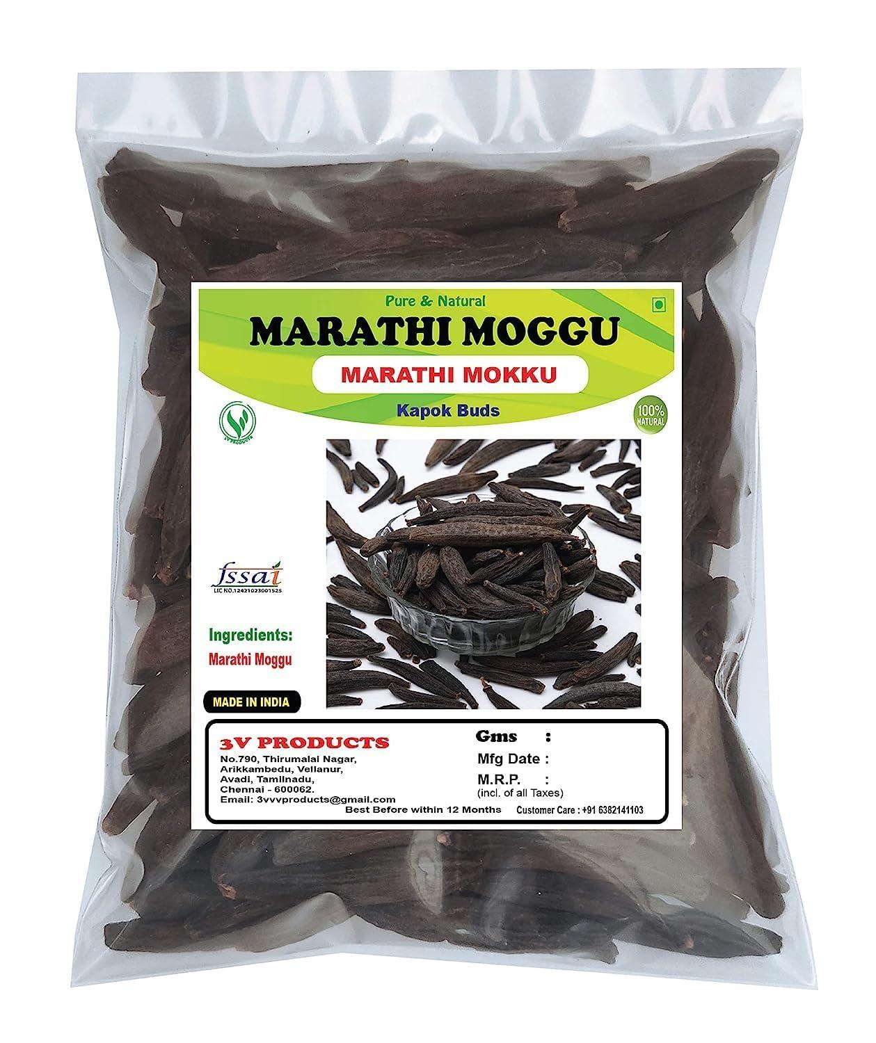 3V PRODUCTS 3V PRODUCTS Marathi Moggu 1Kg | Marathi Mokku | Marathi Masala | Kapok Buds| Marathi Moggu Spice (Whole)