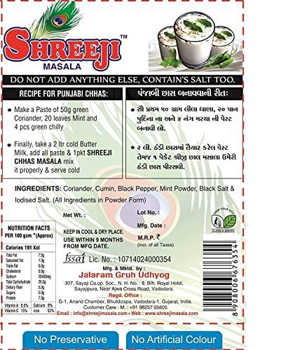 Shreeji Masala Shreeji Masala Gujrati Pani Puri Masala and Chaas Masala | Dahi Masala | Golgappa Masala Combo Pack of 4 (2 Pani Puri Masala Packets + 2 Chas Masala Packets)