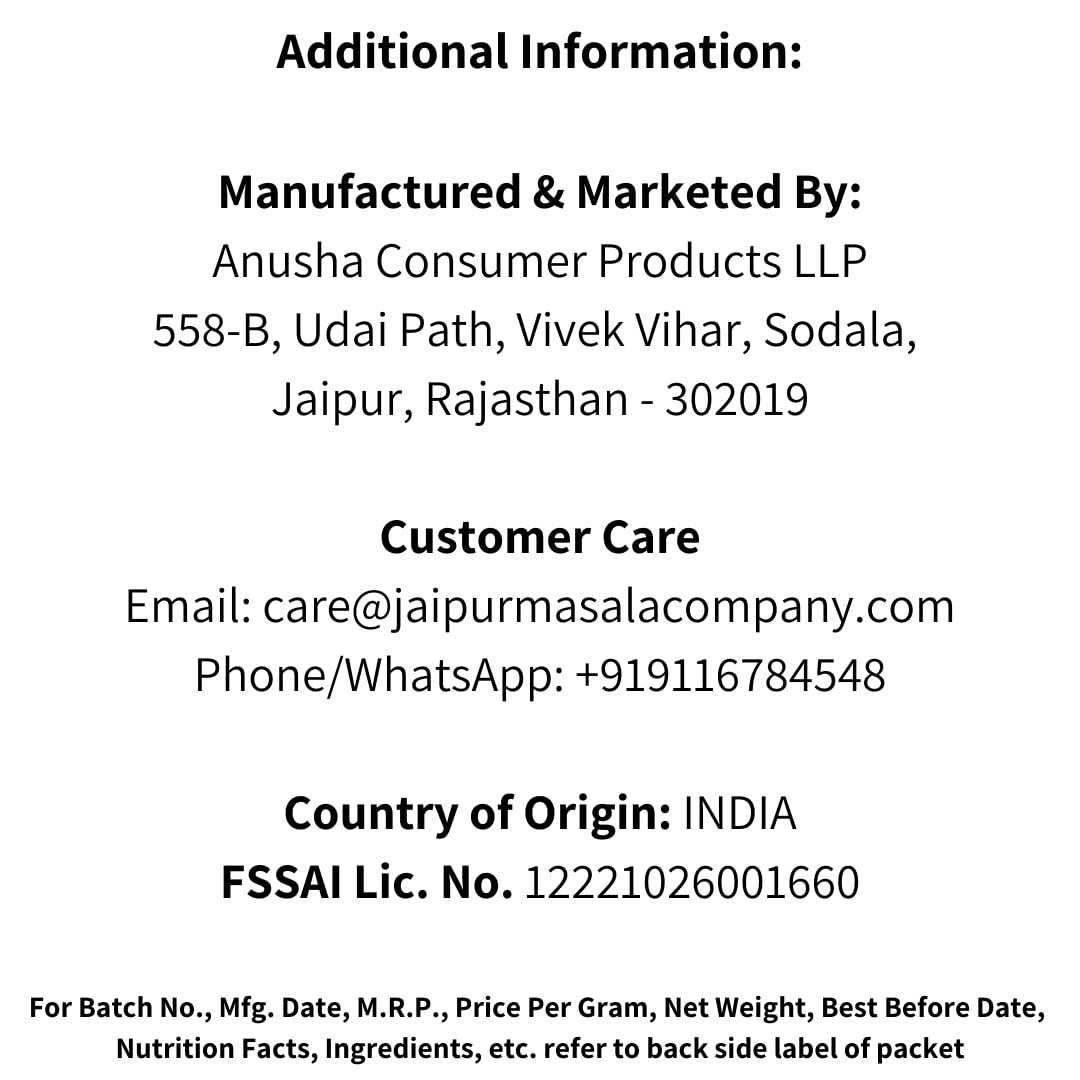 Jaipur Masala Company Jaipur Masala Company Chai Masala 100 Gm | 100% Natural, 9 Premium Spices, For Kadak Masala Chai, Powder