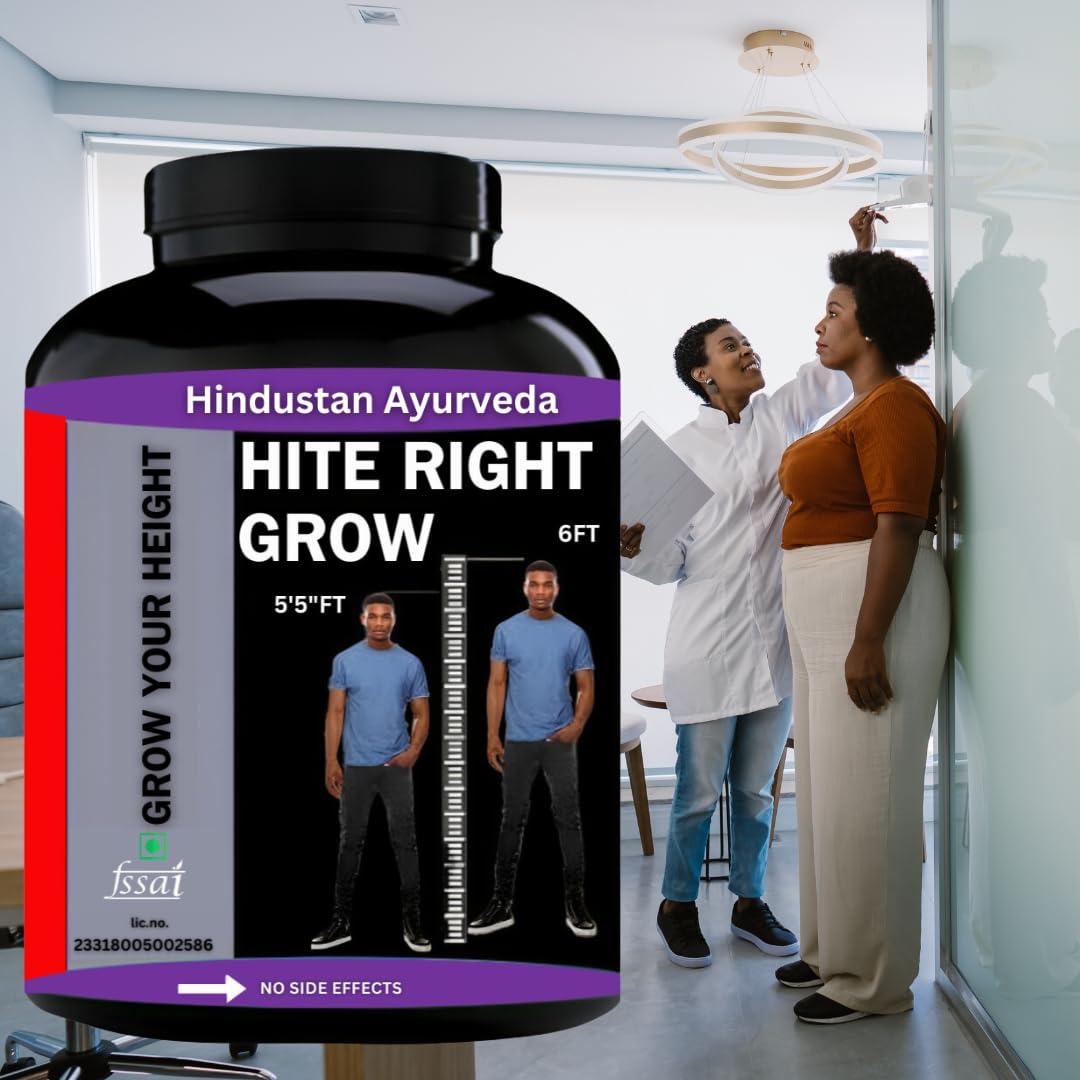 Generic Hite Right Grow | Height Increase Supplement | Promote Height Growth & Bone Density Protein (100 g, Chocolate)