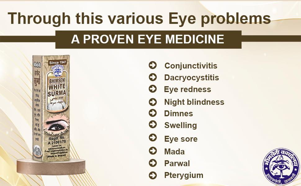 Bhimseni Karyalay Bhimseni White Surma 725mg || Bhimseni White Surma is created with 20 herbs using traditional Vedic Indian scientific methods of Eye Surma making. (Pack Of 4)