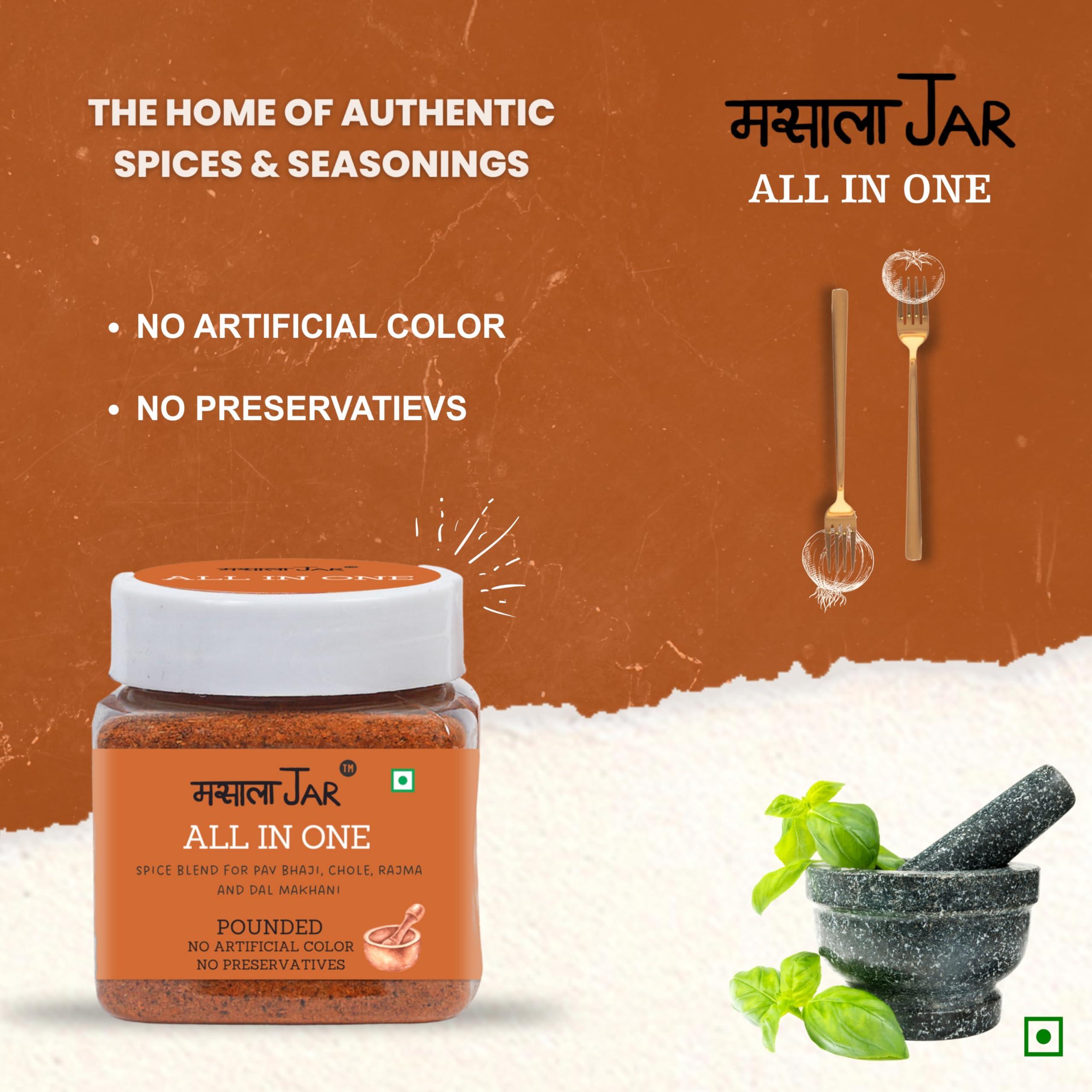 MASALAJAR MASALAJAR All In One Masala - 100g | Iron Pounded Spices |Chulha Roasted | No Added Color Or Preservatives