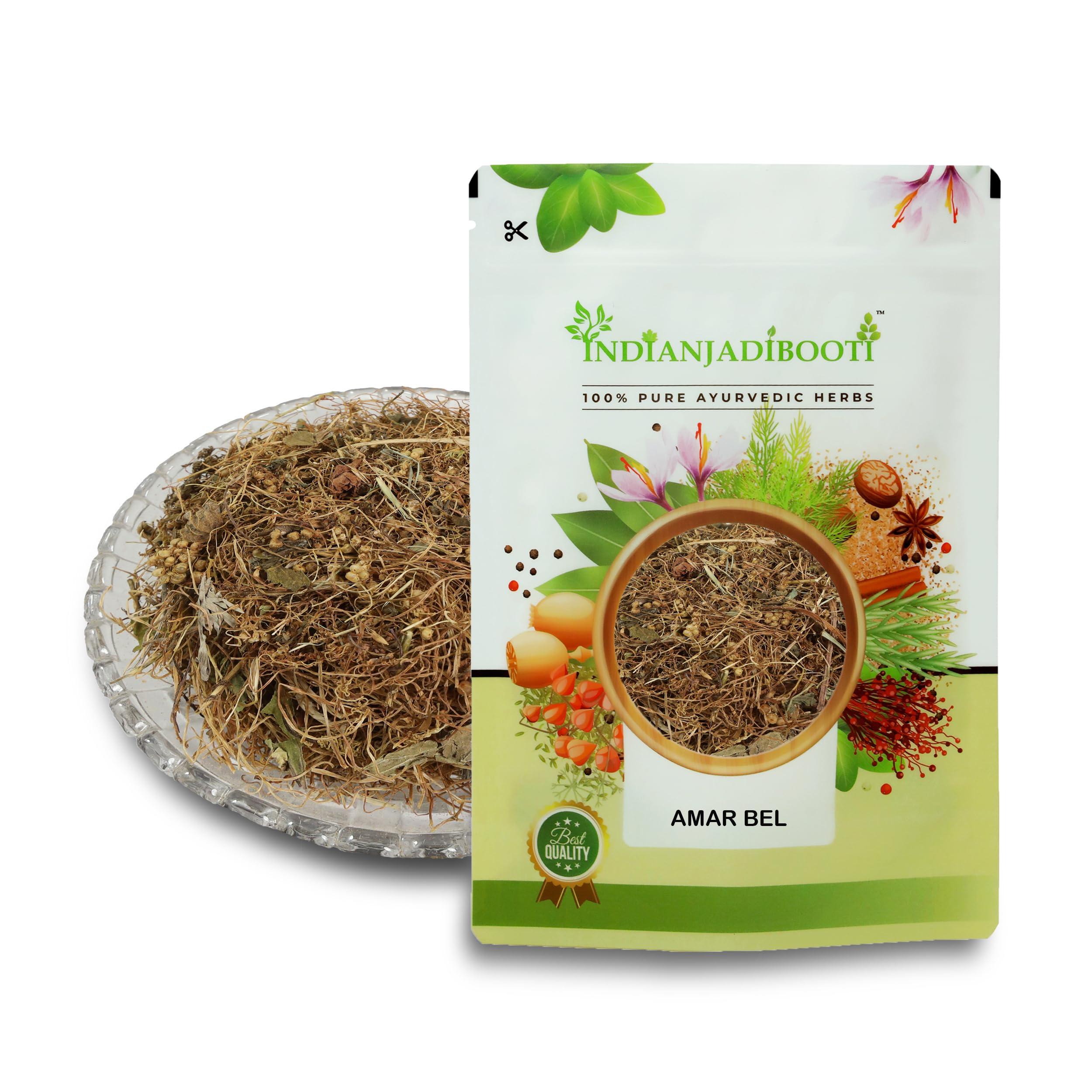 IndianJadiBooti IndianJadiBooti Amar Bel - Amarbel - Akash Bel - Afteeyun - Aftimoon - Dodder - Cuscuta reflexa, 250 Grams