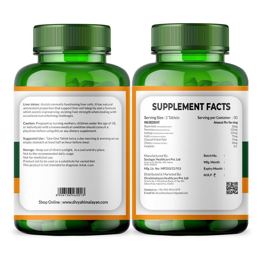 Divya Himalayan Divya Himalayan Plant-Based Liver Detox Supplement, 60 Tablets, Vegan, Non-GMO, Gluten-Free, Herbal Liver Support Formula
