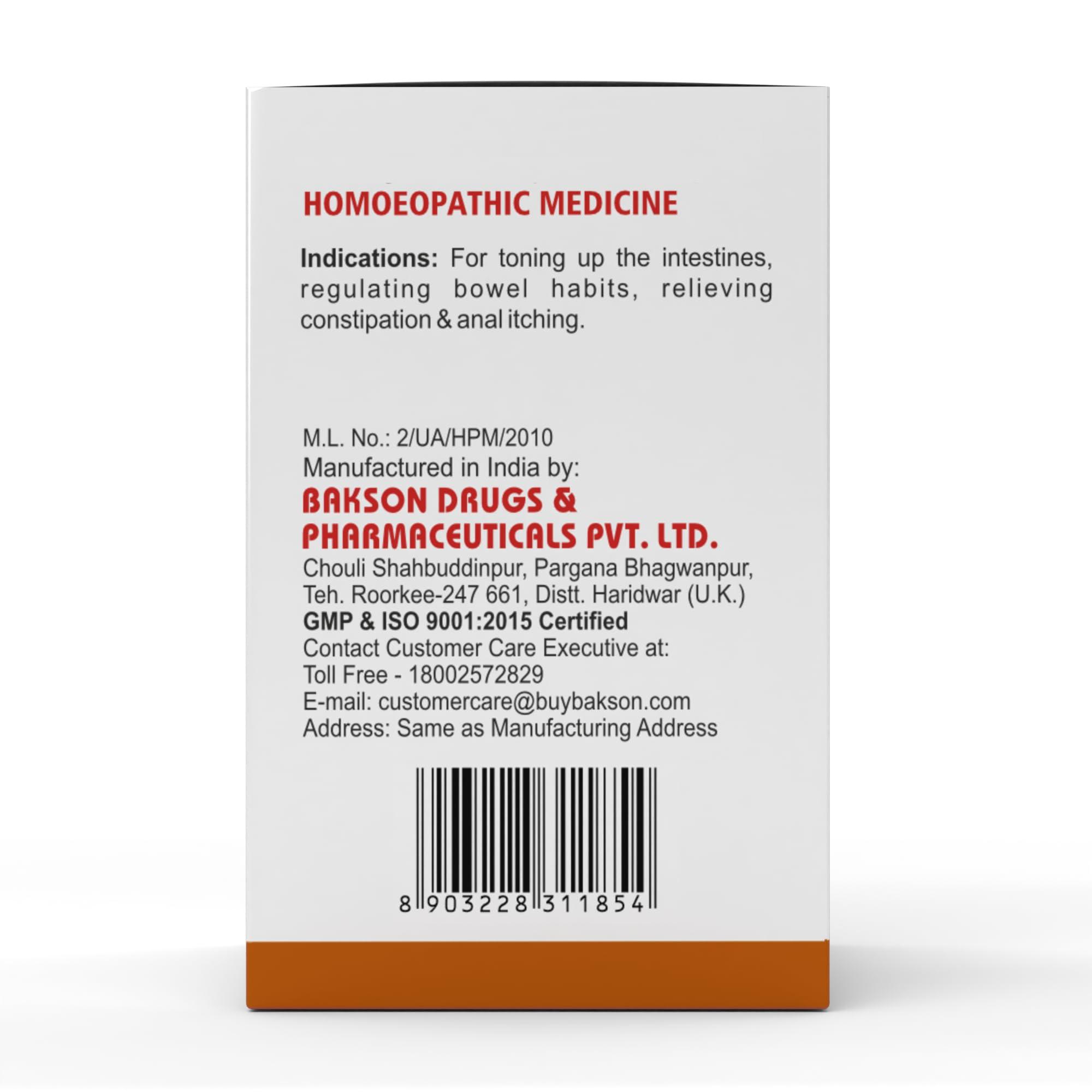 BAKSON\'S HOMEOPATHY Dr. Bakshi\'s BAKSON\'S HOMOEOPATHY Y-Lax Tablets- 90 Tablets (2 Pack of 45 Units)