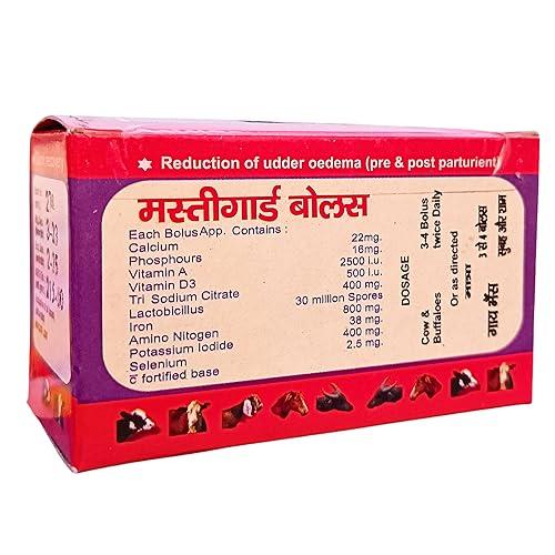 MASTI GARD ATLAS\'S MASTIGARD Bolus - 18 Bolus