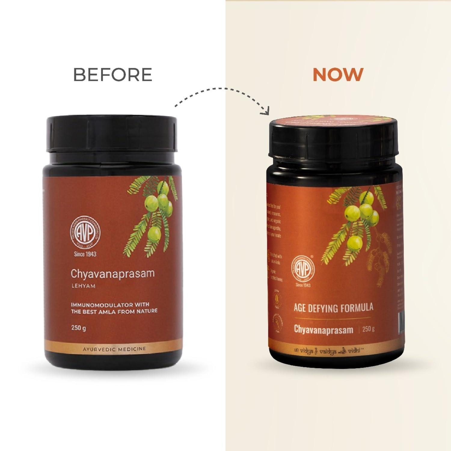 AVP THE ARYA VAIDYA PHARMACY (COIMBATORE) LTD AVP Organic Chyawanprash | Sugarfree | 3X Immunity Booster | Enhances Strength & Stamina | Age Defying Formula | All Age Groups | No Preservatives | No Chemicals | Made with 44 Ayurvedic Herbs | 250 g