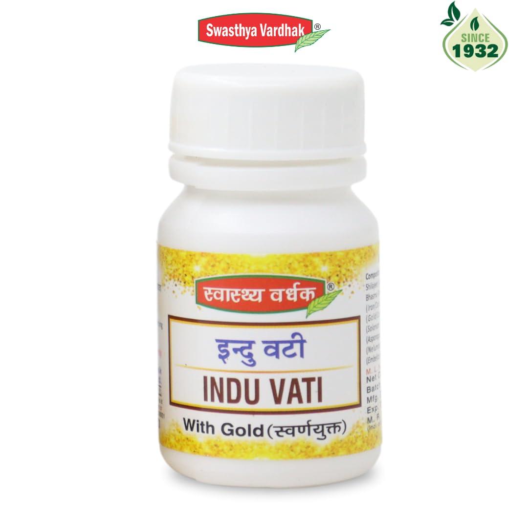 SWASTHYA VARDHAK SWASTHYA VARDHAK INDU VATI With Gold - 30 Tab