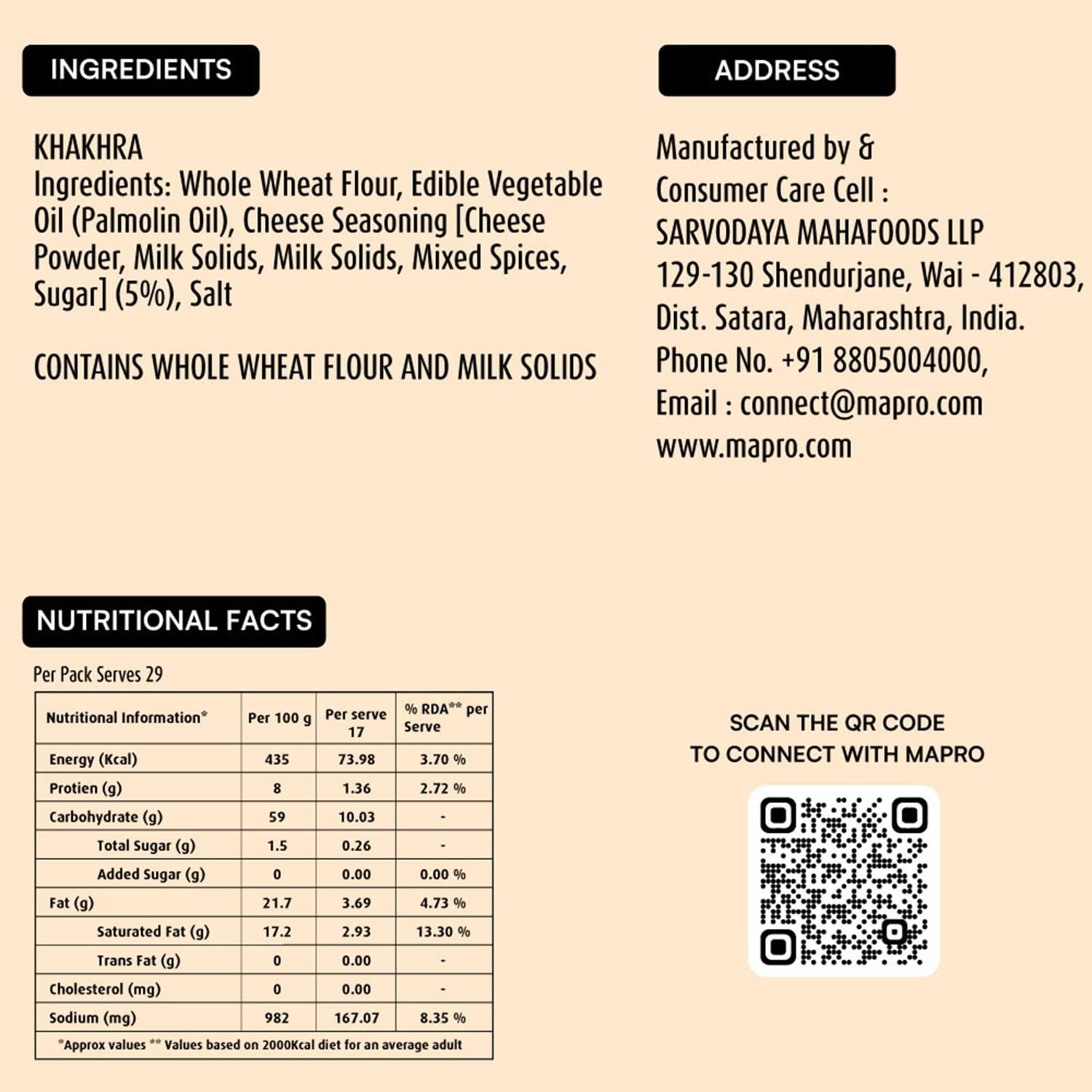 Whitty Whitty -Crisps Khakhra ready to Eat Indian Snacks (Combo Pack) (Cheese, Pack of 2)