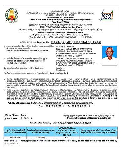 Nature's Shadow Nature's Shadow - Pure Edible Kewra Water for Internal, External and Cooking Purposes (Mild, 1000 ML)