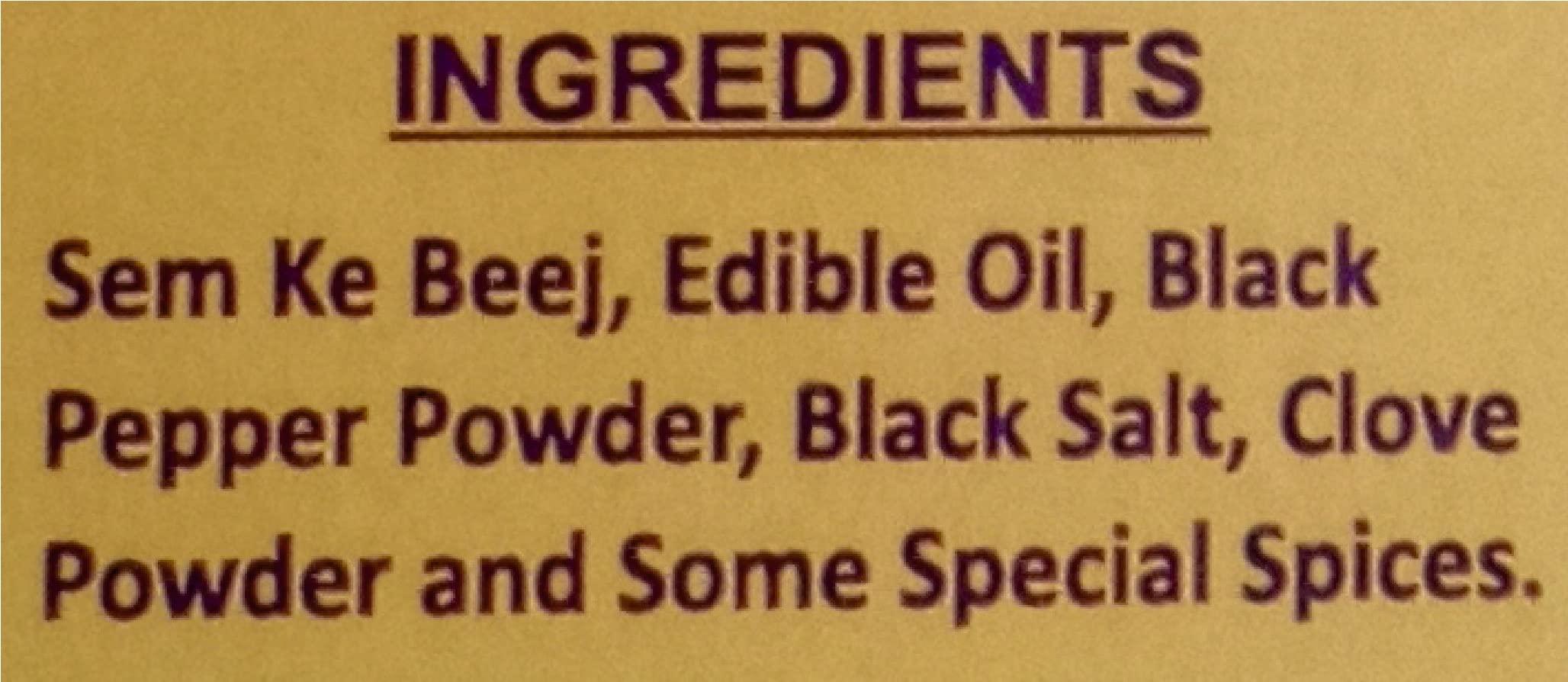 Tussu's- Deep Joy Farrukhabad's Famous Sem Ke Beej (400 Gms)