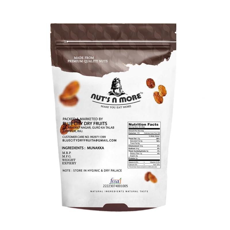 Be Bodywise Be Bodywise Hair Growth Pack, 30 Day Pack, Biotin Hair Gummies (30 Gummies) & Rosemary Hair Growth Serum (Roll-On) 30Ml, For Hair Fall & Hair Thinning - Grams