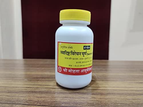 SHRI MOHTA AYURVEDIC RASAYANSHALA Shri Mohta Ayurvedic Rasayanshala SWADISHT VIRECHAN 200 GM