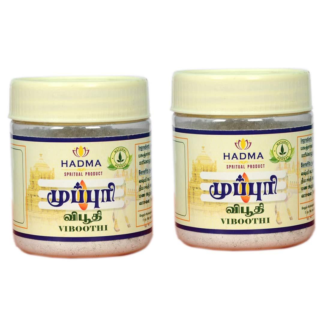 Generic Hadma Viboothi/Vibhuti (Holy Ash) pack of 2