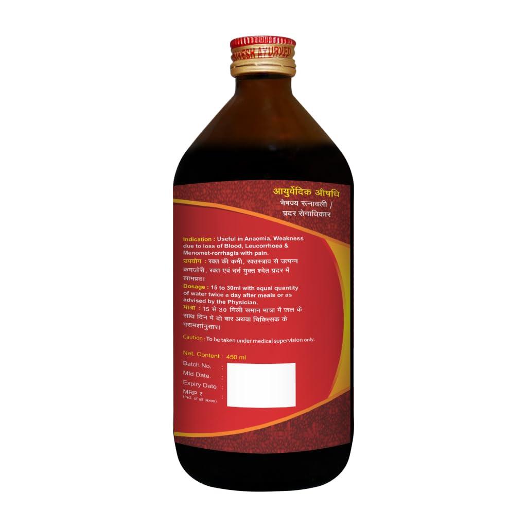 AGNIVESH Agnivesh Patrangasava Syrup/450Ml/Useful In Anaemia, Weakness Due To Loss Of Blood, Leucorrhoea & Menometrorrhagia With Pain