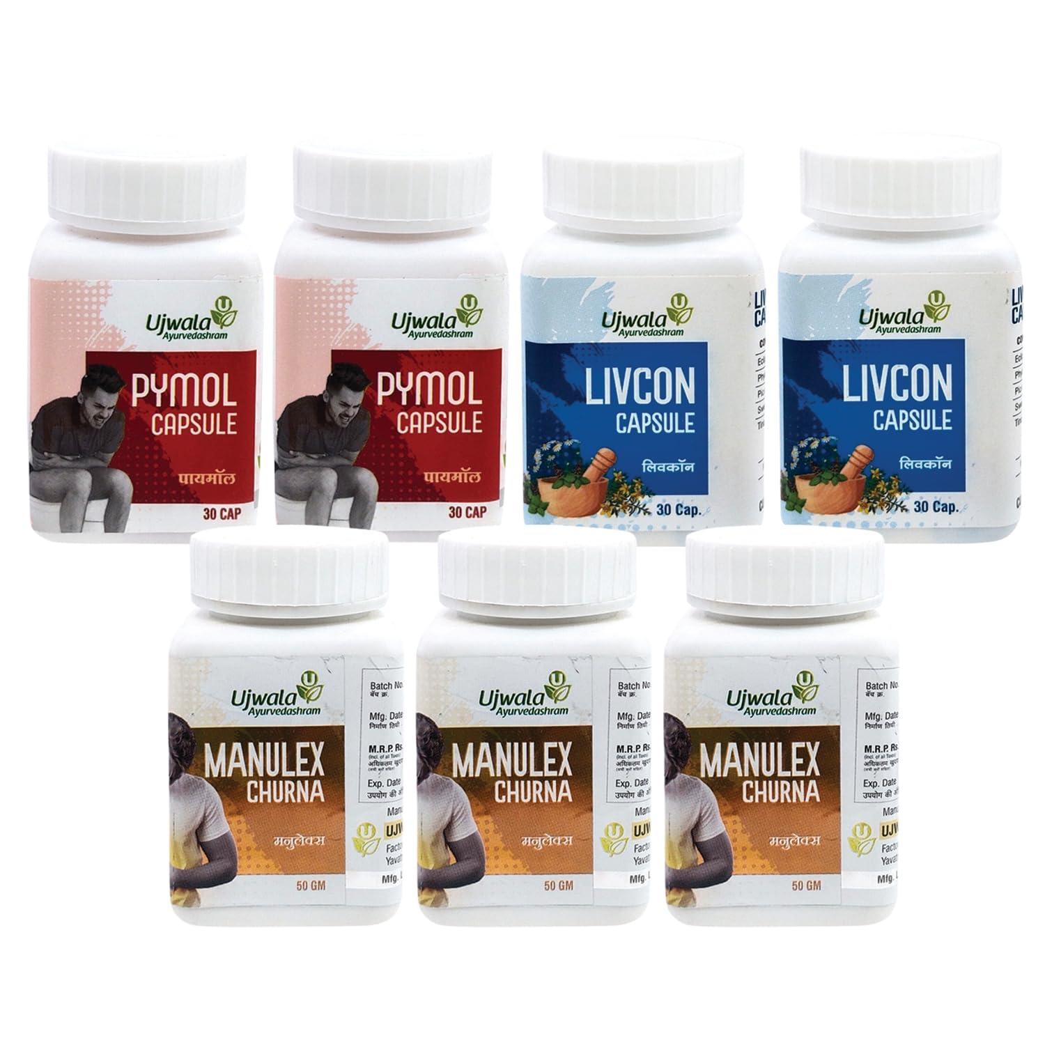 Ujwala Ayurvedashram Pymol+Livcon Capsule and Manulex Churna 15 Days Complete KIT for Piles and support | Fissure, Fistula, Inflammation & Rectum