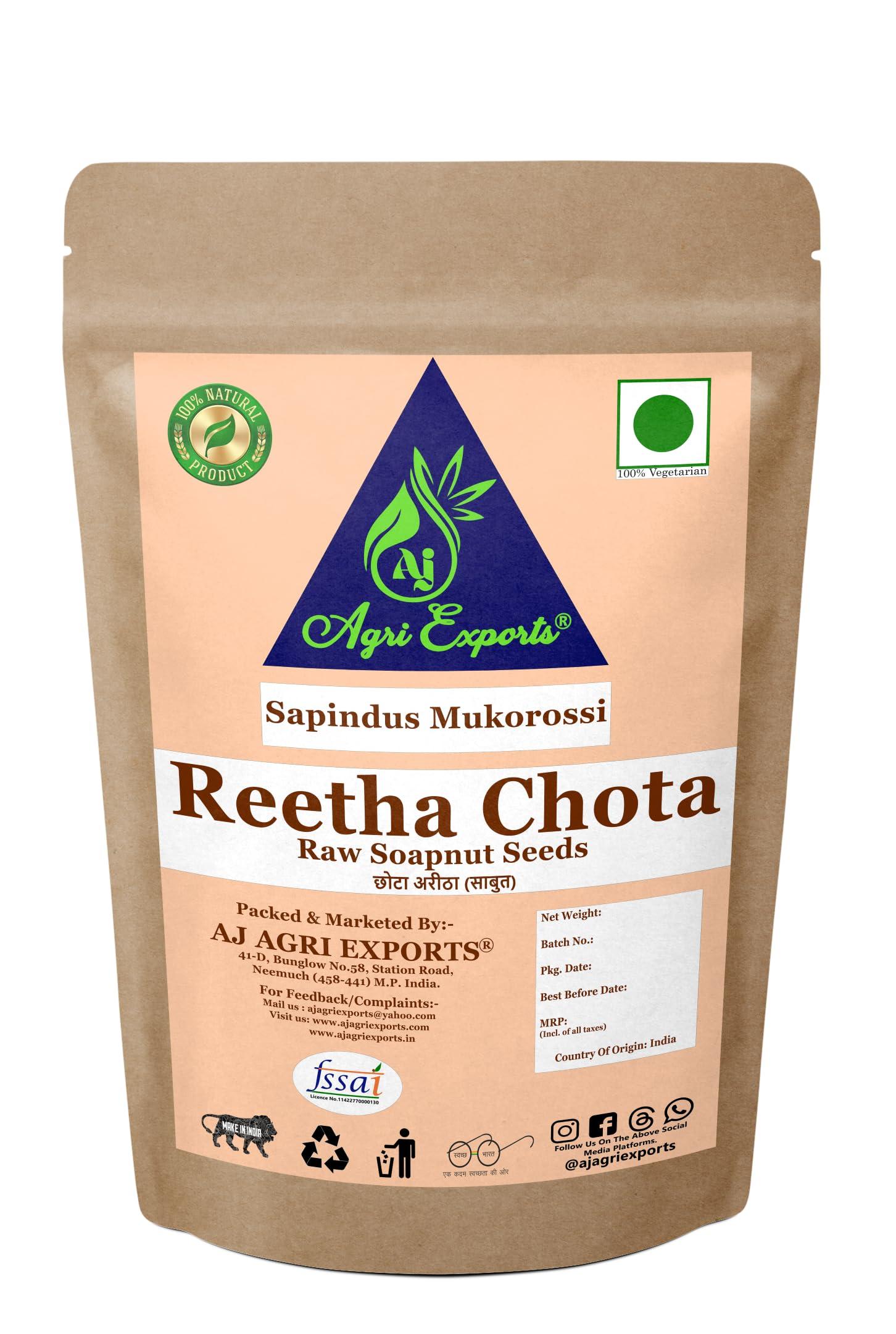 AJ AGRI EXPORTS AJ AGRI EXPORTS Reetha Small - Ritha Chota - Sapindus Mukorossi - Soapnuts - Aretha Chota - (100Gram)
