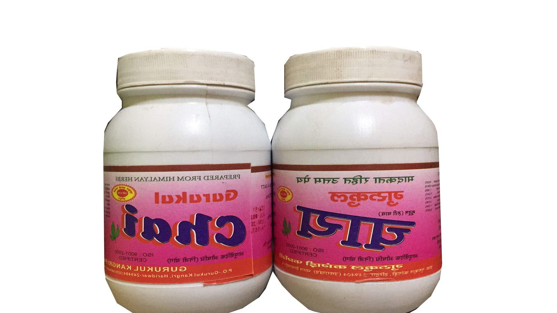 Gurukul Kangri Pharmacy Gurukul Kangri Pharmacy chai pack of 2pack of 2(200 gms each)