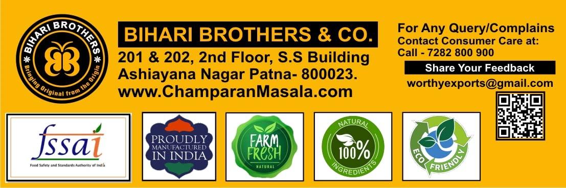 Champaran Masala Champaran Masala - Egg Curry Masala Powder [Pack of 100g x 3] Easy Powder Mix & Make Process || Use it Once - Luv it Forever - Specially Blended For Desi Egg Curry Lovers