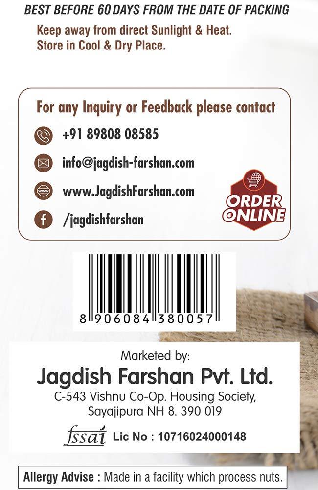 Jagdish Farshan Jagdish Farshan Bhakharwadi (Garlic || Regular) Namkeen || 250 GMS Pack of 2