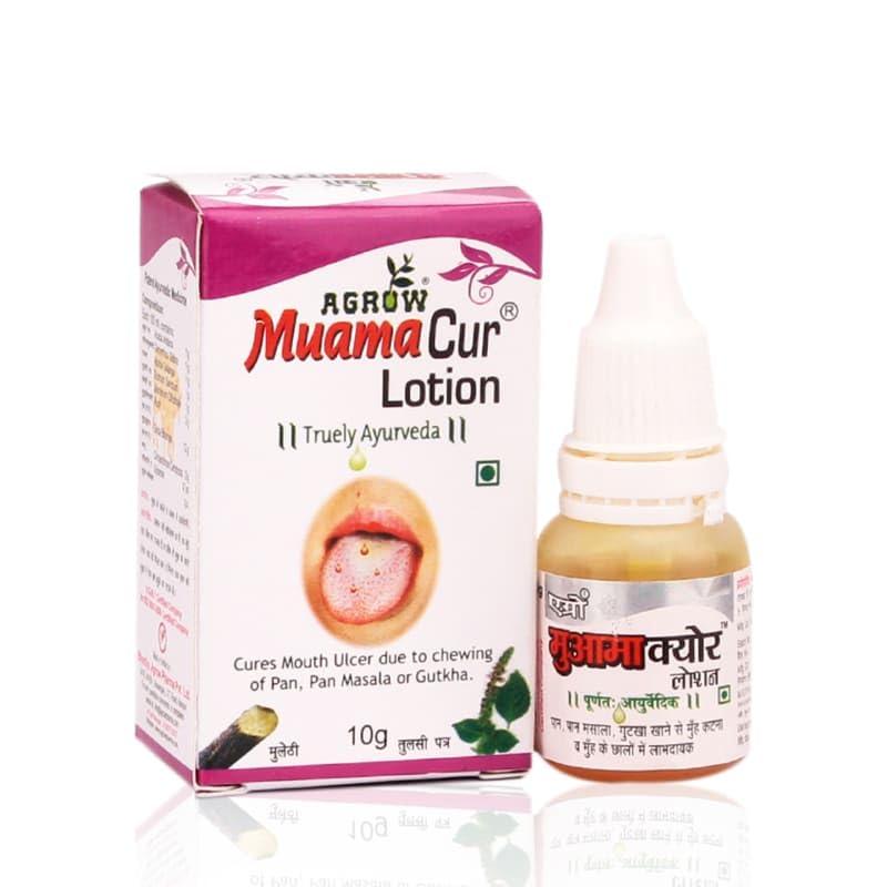AGROW MUAMACUR AgrowMuama Combo Cure Lotion - 10Ml (Pack Of 3)