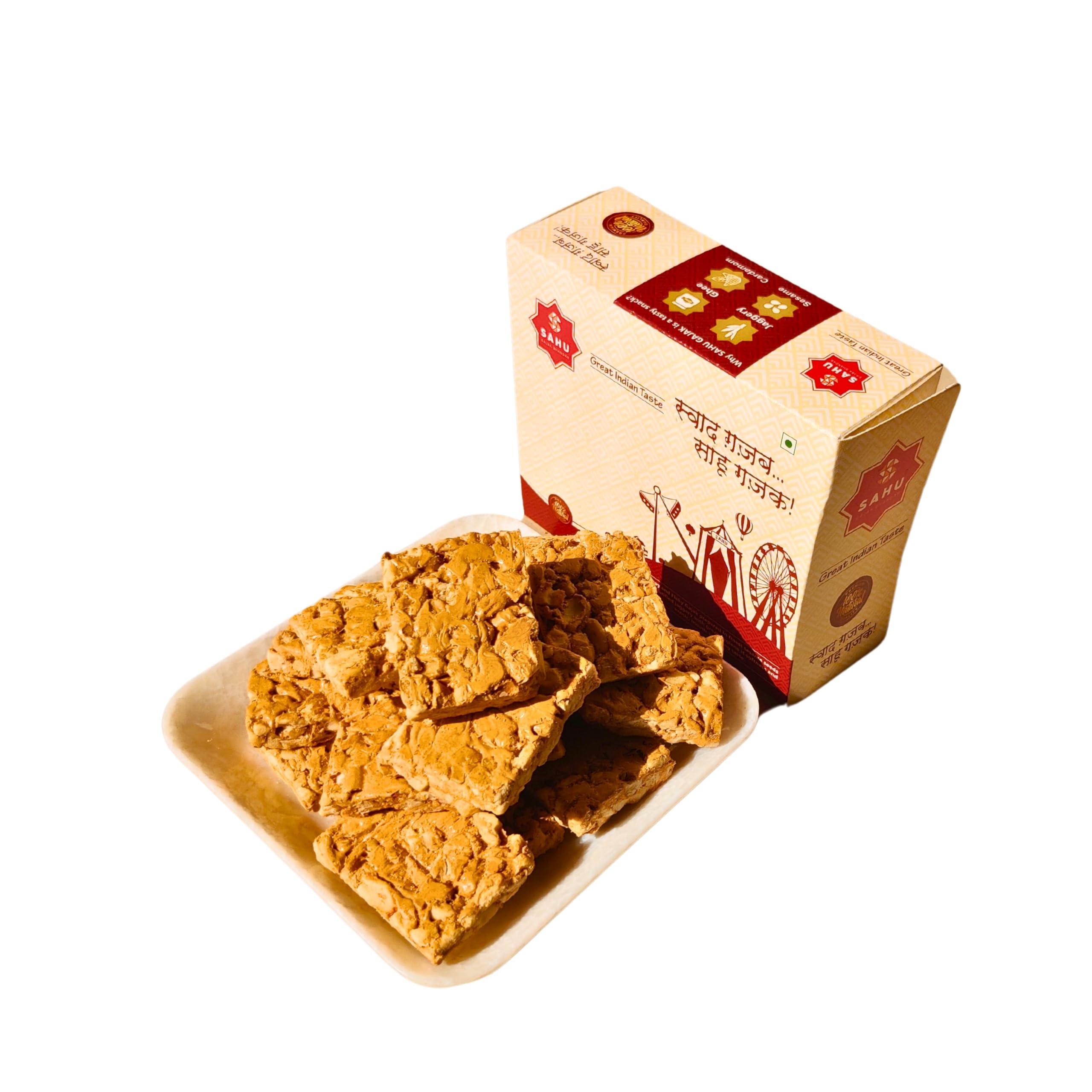 SAHU GAJAK BHANDAR SAHU GAJAK BHANDAR Peanut Chikki 750 Gram Peanuts Chikki Jaggery, No Preservatives & Liquid Glucose, Gluten Free